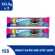 Oreo Birthday Sprinkles Cookies, 123.5g set of 2. 