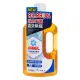 Ariel Laundry Sanitiser 1L. 