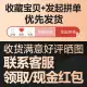 iKF T1 Bluetooth Headphone Head-Mounted Wireless New Game Chicken Noise Reduction Headset Wired with Mic Ultra-Long Life Battery. 