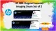 HP 32A CF232A Original LaserJet Imaging Drum Set of 2. 