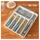 Cutlery Organizer Tray Spoon And Fork Organizer Rack Kitchen Cabinet Drawer Utensils Organizer Knife Fork Chopsticks Spoon Separation Tray Expandable Tableware Organizer. 