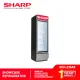 Sharp SCH-215AS 1 Door Showcase Refrigerator. 