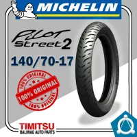 Michelin 150 60 17 150 60 R17 Pilot Street 2 Tubeless Tire With Freebies Lazada Ph