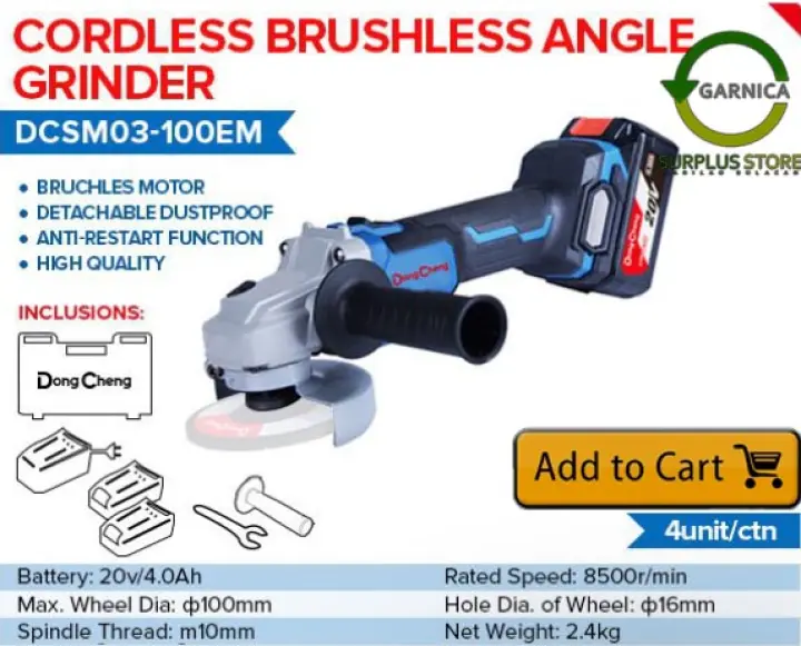 Dong Cheng Cordless Brushless Angle Grinder