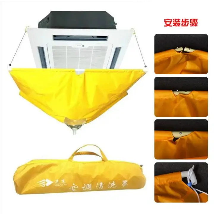 Ceiling Cassette Cleaning Cover Lazada Ph