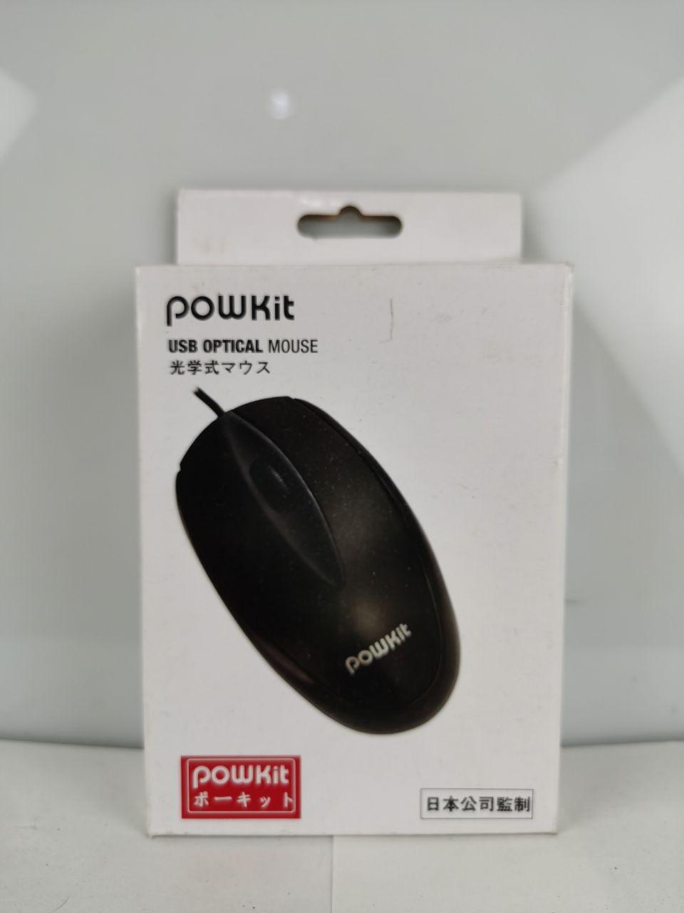 gigaware wireless optical mouse 26-1424