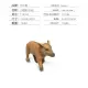 ♞In Stock Wholesale♞New Simulation Wild Boar Animal Model Set Solid Static Boar Wild Boar Pups Ornaments Scene Decoration Model Montessori Teaching Aids. 
