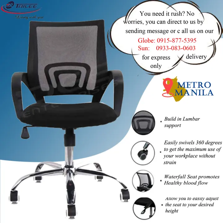 Office Chair Ergonomic Tilting Mesh Backrest Ofc 100 Lazada Ph