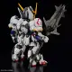 MGSD Gundam Barbatos. 