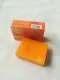 Papaya Soap. 