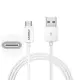 Pisen Type C USB Charging and Data Cable. 