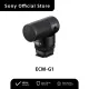 Sony ECM-G1 Shotgun Microphone for Vlogging. 