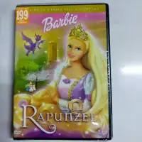 barbie movie books - Shop barbie movie books with great discounts 