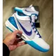 KOBE 4 PROTRO COLOR WAYS EXCLUSIVE RELEASE. 