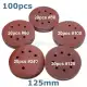 Pack of 100pcs Assorted Grit Aluminum Oxide 8-Hole Sanding Discs 125mm (5”). 