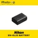 EN-EL25 Rechargeable Lithium-ion Battery. 