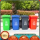 Wheeled trash cans, outdoor large trash cans with covers, and isolation of large trash cans. 