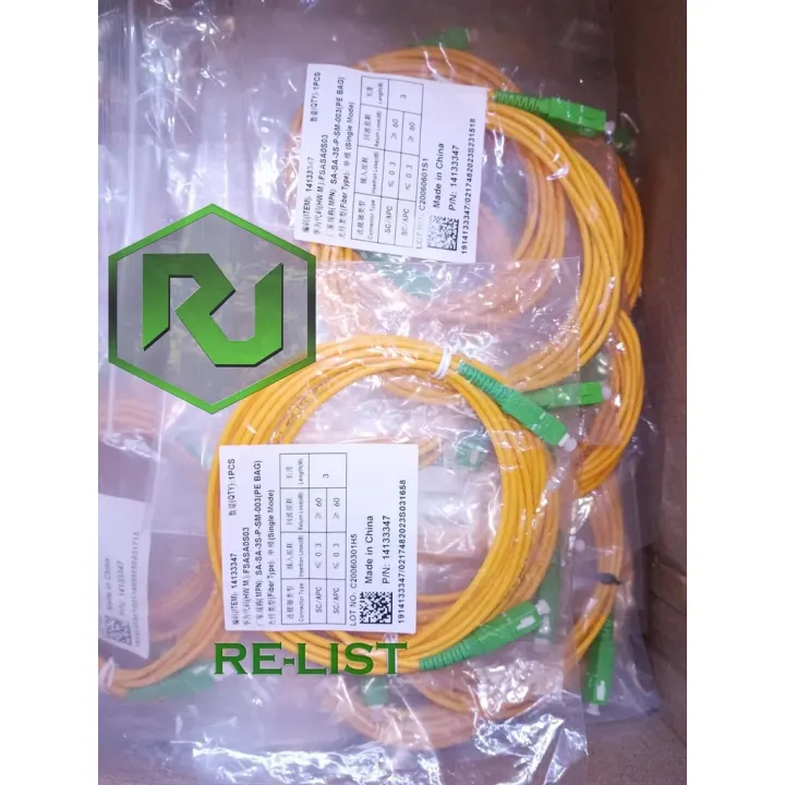PATCH CORD QUALITY COMPATIBLE GLOBE/PLDT/CONVERGE Lazada PH