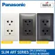 Panasonic Slim Art Duplex Universal Outlet w/ Ground without Shutter (White / Metallic Gray). 