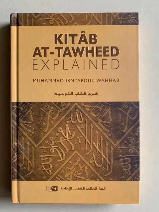 Kitab At-Tawheed Explained