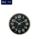 Asahi HC 5026 Silent Sweep / Glow in the Dark Round Wall Clock 13.5 Inches. 