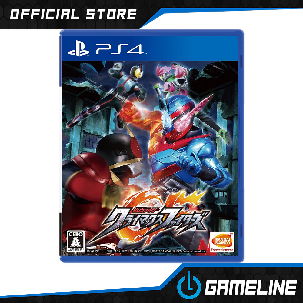 kamen rider climax fighters pc