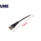 BNC Connector CCTV Surveillance Camera Adapter with 15cm Wire BNC BM15 UME. 