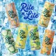 Rite 'N Lite Sugar-Free Soda - Lemon & Lime (12 cans x 250ml). 