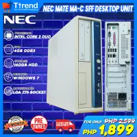 Nec Computers Buy Nec Computers At Best Price In Philippines Www Lazada Com Ph