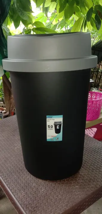 Touch Top Bin 50Liters