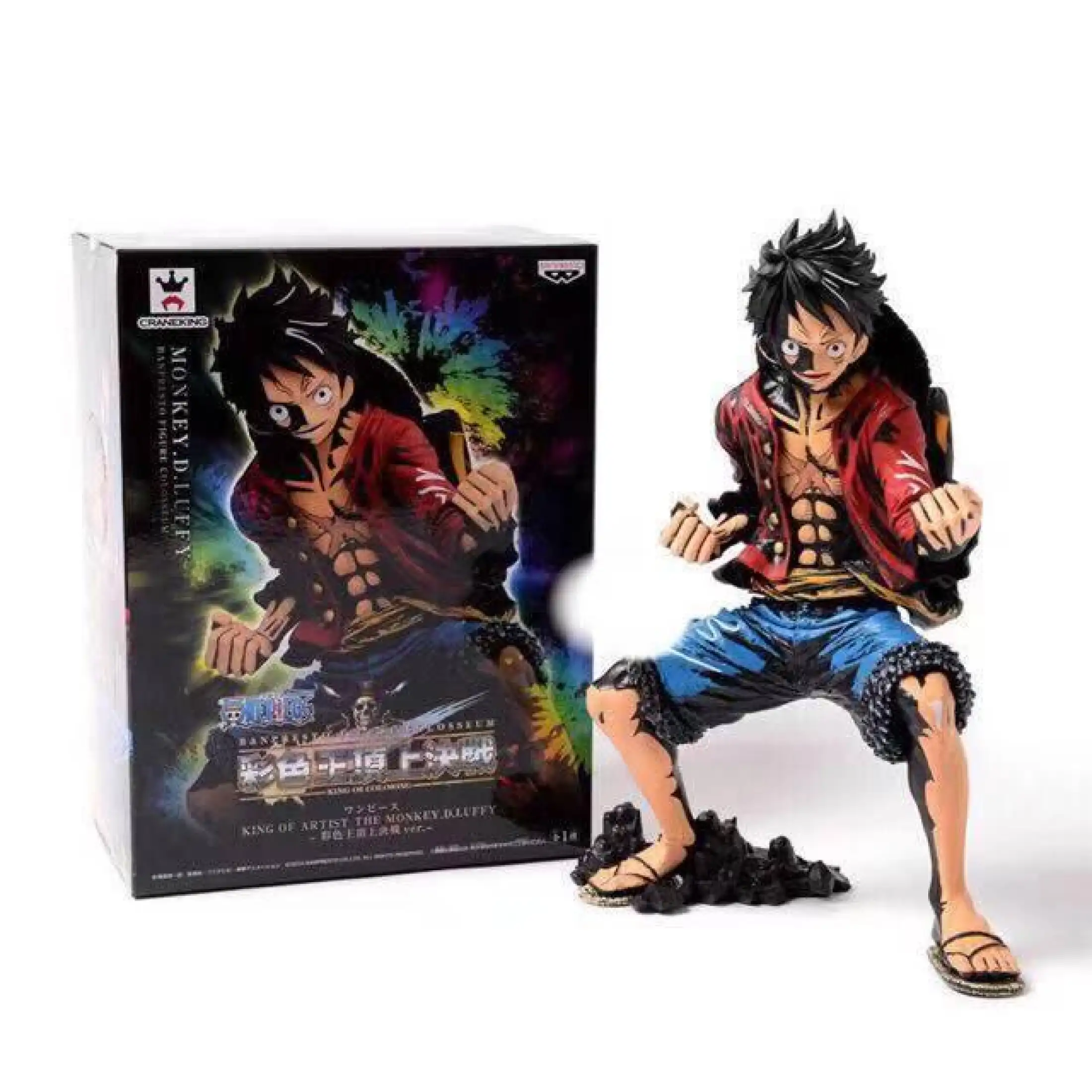 One Piece Monkey D Luffy King Of Artist Ko Action Figure Lazada Ph