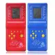 Classic Tetris Hand Held Children's Educational Electronic Toy 9999-in-1 Brick Game (Assorted Color). 