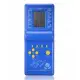 Classic Tetris Hand Held Children's Educational Electronic Toy 9999-in-1 Brick Game (Assorted Color). 
