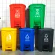 Trash Bin with Pedal 30L/50L/100L/120L/240L Trash Bin Durable and High Quality, Trash Can, Garbage Bin for Kitchen Indoor and Outdoor Use. 