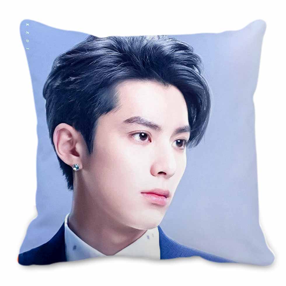 dao ming se dao ming se