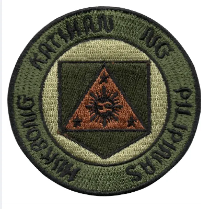 Logo Patch for Philippine Army New Design