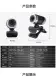 Camera HD Webcam WiFi Wireless USB S3 HD Network Suspended Autofocus Network Camera For PC Laptop Desktop. 