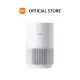 Xiaomi Smart Air Purifier 4 Compact |1-year Warranty | Allergen removal | Low Noise | Smart control | Real-time air quality monitoring. 
