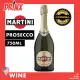 Martini Prosecco Sparkling Wine DOC 750ml. 