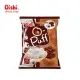 O-puff Marshmallows Assorted 3.5g x 24 (3 packs) [Chocolate, Mango, and Matcha | Rich & creamy]. 
