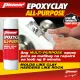 Pioneer EpoxyClay All Purpose 3" (50g). 