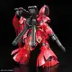 Gundam RG 1/144 Sazabi MSN-04. 