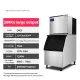 HAILANG  automatic large-capacity ice cube KTV milk tea shop bar KTV equipment water-cooled ice cube cube ice making machine. 