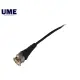 BNC Connector CCTV Surveillance Camera Adapter with 15cm Wire BNC BM15 UME. 
