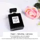 COOC PERFUME Long Lasting and Light Fragrance Perfume 50ml. 