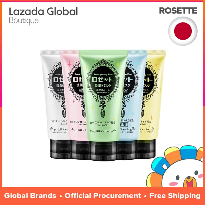 Rosette Kaidel Smooth Facial Cleanser Exfoliating Shrinking Pores Cleansing And Moisturizing 1g Yellow Green Pink White Lazada Ph