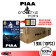 100% ORIGINAL PIAA OTO Style Horn 400Hz/500Hz (with Hologram sticker and QR Code) 1 BOX / 10 SETS. 