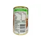(Australia) Edgell Four Bean Mix. 400 grams.. 