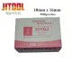 JITOOL Staple Wire for Pneu. Stapler #1022j. 