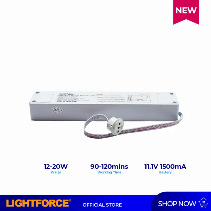Lightforce Battery Backup for LED T8 20W with Pilot Lamp